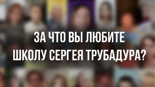 Школа копирайтинга и маркетинга. Как стать фриланс-копирайтером, не проработав ни дня в офисе?